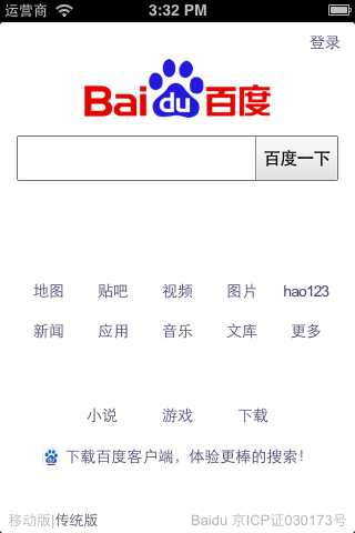 bubuko.com,布布扣