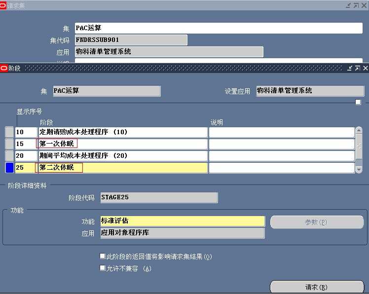 bubuko.com,布布扣