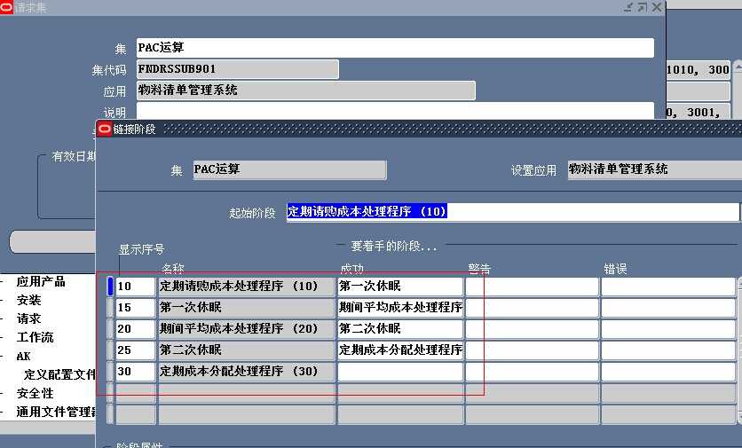 bubuko.com,布布扣