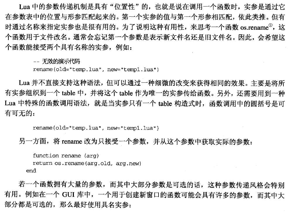 bubuko.com,布布扣