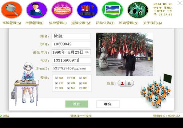 bubuko.com,布布扣