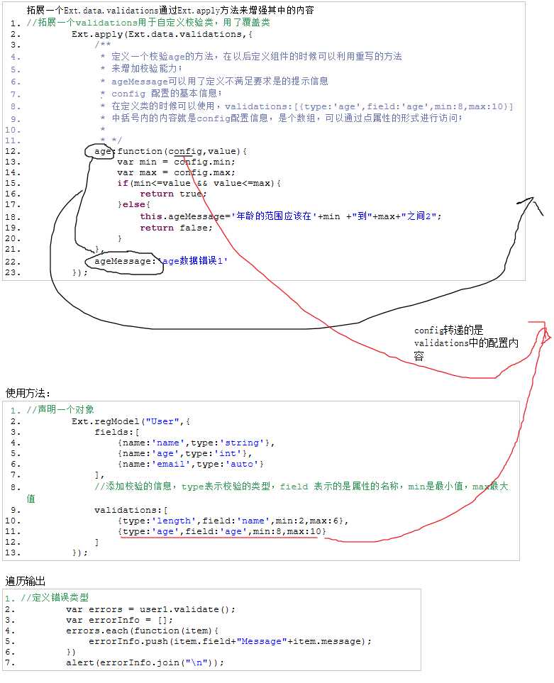 bubuko.com,布布扣