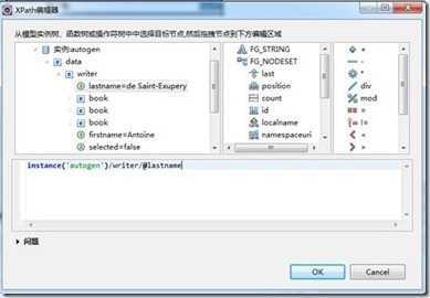 clip_image1251_thumb1