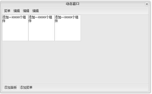 bubuko.com,布布扣