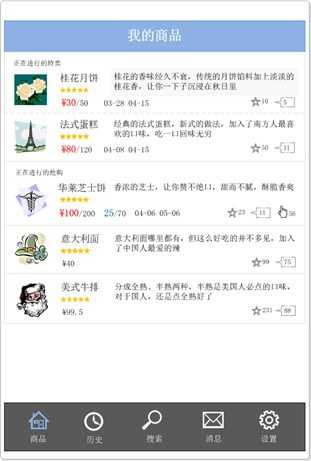 bubuko.com,布布扣