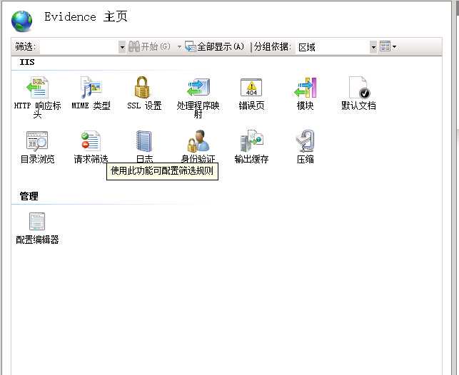 bubuko.com,布布扣