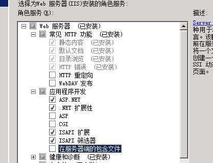 bubuko.com,布布扣