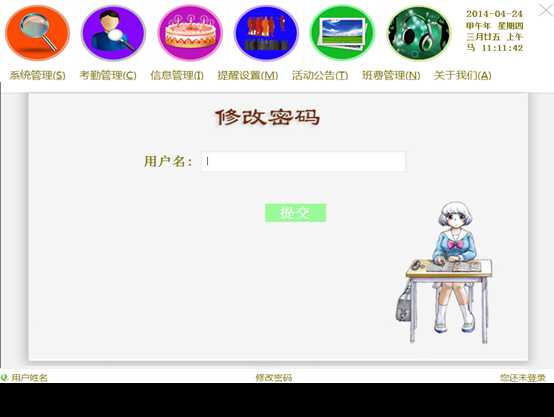 bubuko.com,布布扣