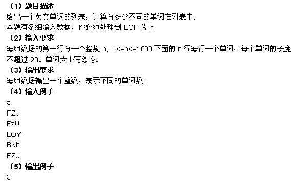 bubuko.com,布布扣