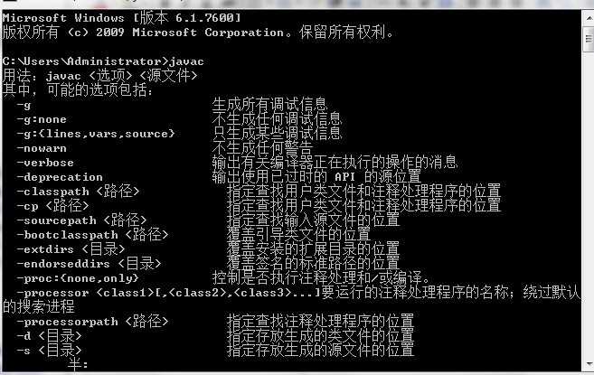 bubuko.com,布布扣