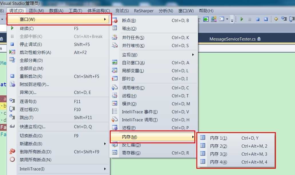bubuko.com,布布扣
