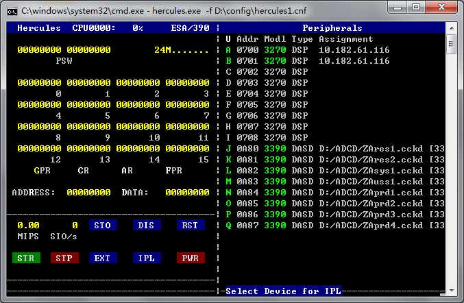 hercules startup4
