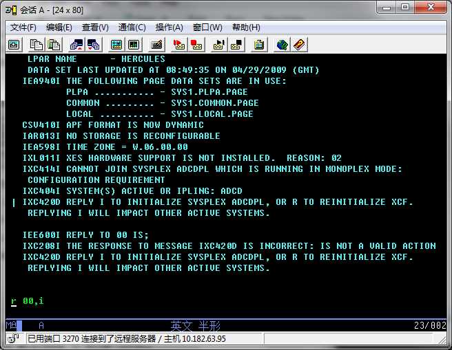 pcom page3