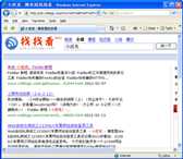 bubuko.com,布布扣