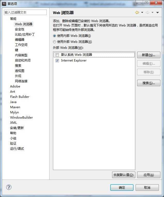 bubuko.com,布布扣