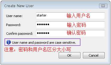 VisualSVN Server以及TortoiseSVN客户端的配置和使用方法 - 一个半天 - 一个半天