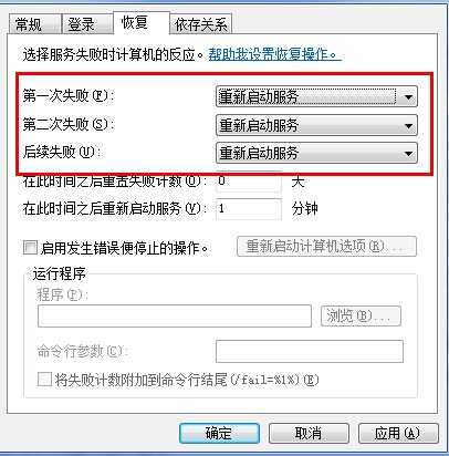 bubuko.com,布布扣