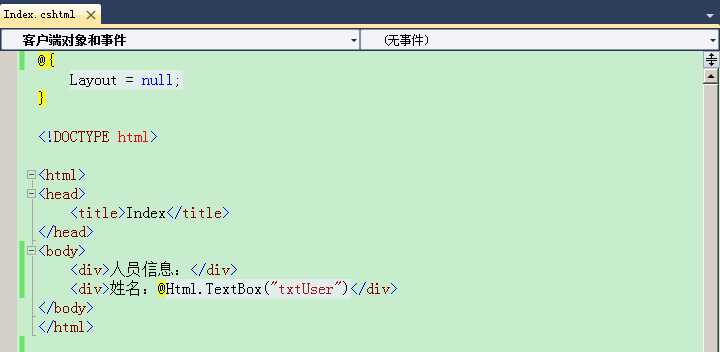 bubuko.com,布布扣