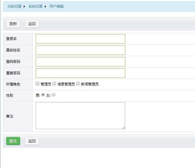 bubuko.com,布布扣