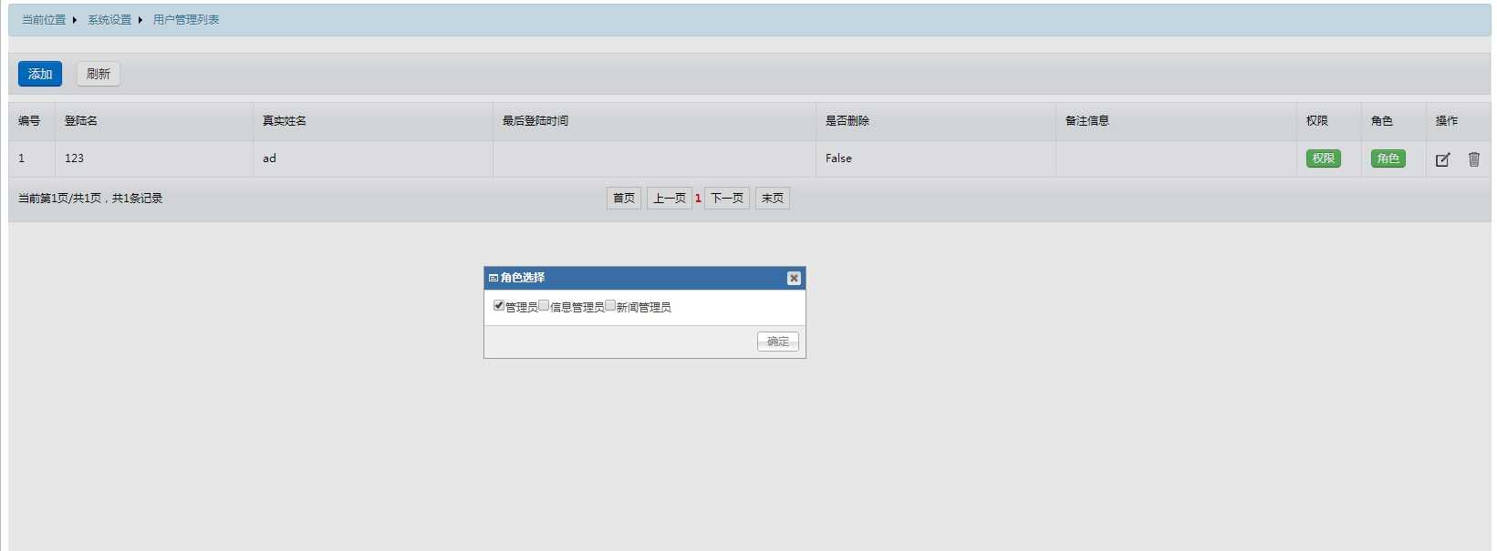 bubuko.com,布布扣