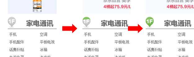 bubuko.com,布布扣