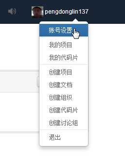 bubuko.com,布布扣
