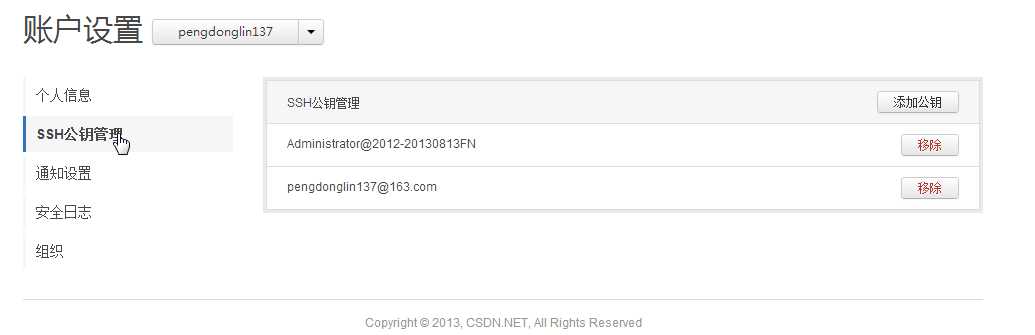 bubuko.com,布布扣