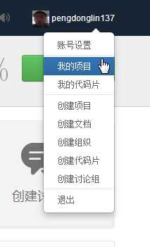bubuko.com,布布扣