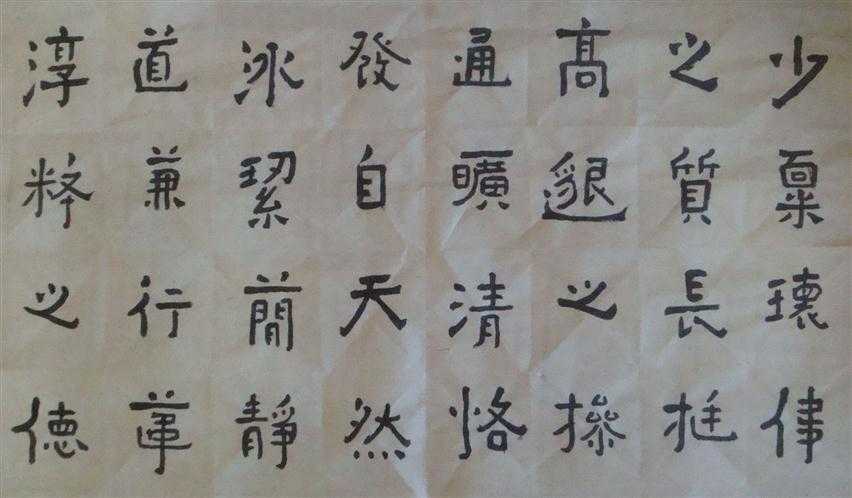 bubuko.com,布布扣