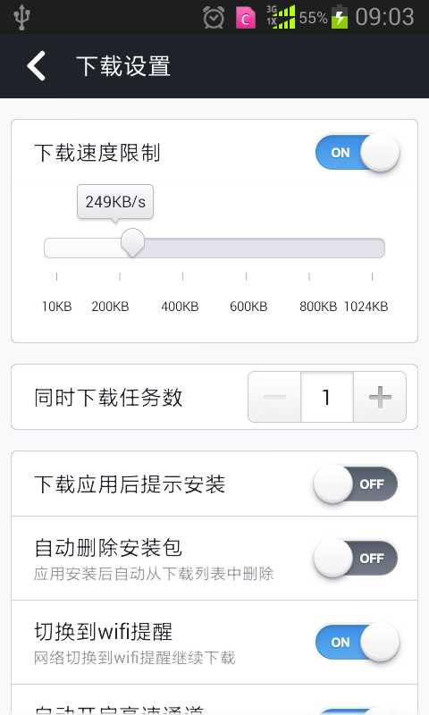 bubuko.com,布布扣