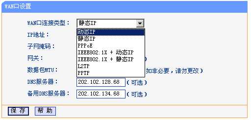 bubuko.com,布布扣