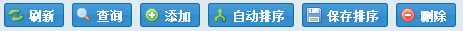 bubuko.com,布布扣
