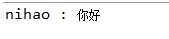 bubuko.com,布布扣