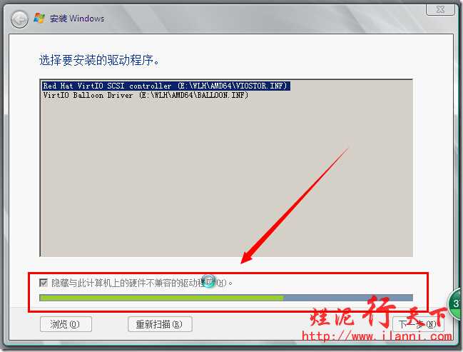 lip_image007[4]