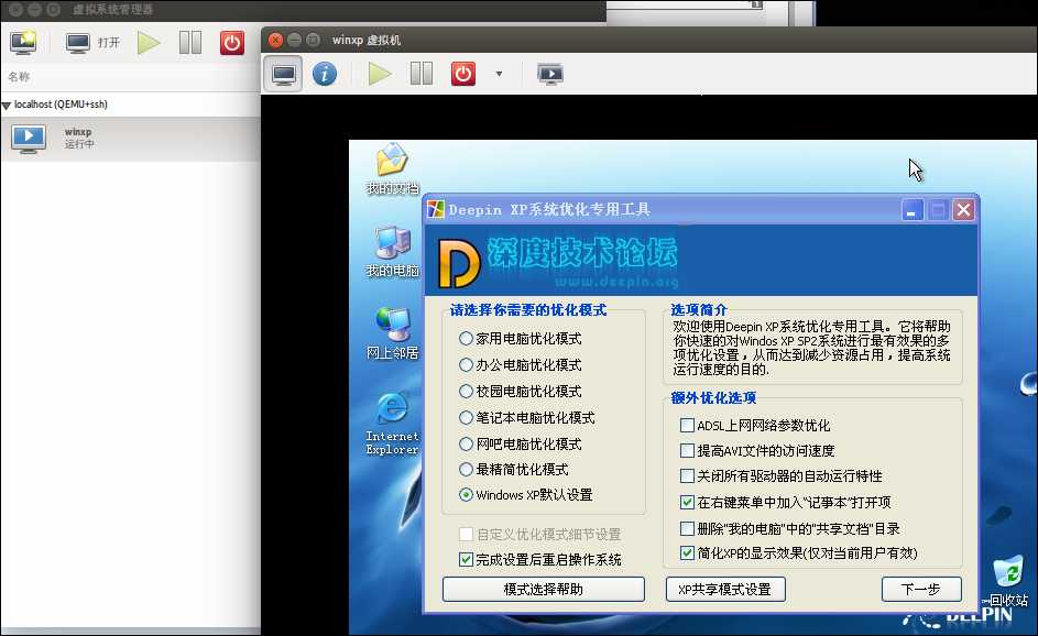 bubuko.com,布布扣
