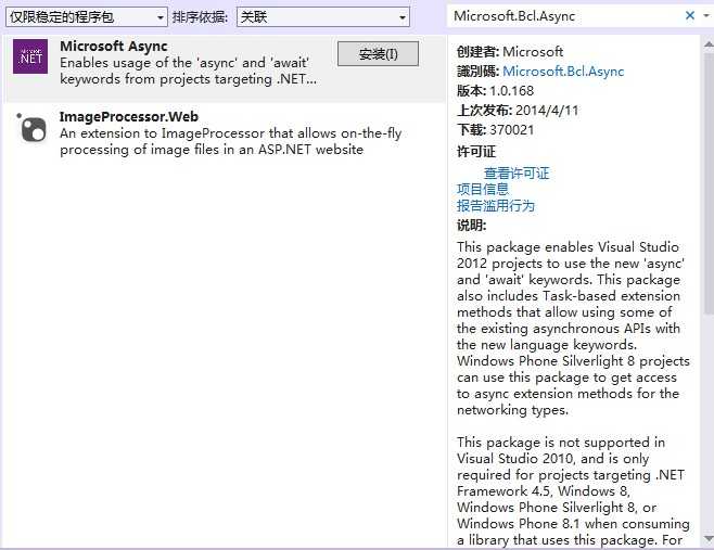 bubuko.com,布布扣