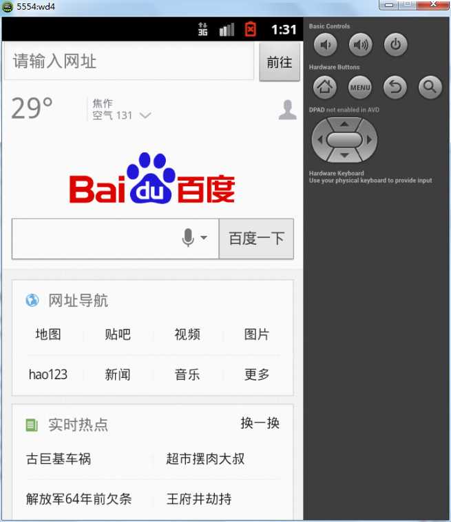 bubuko.com,布布扣