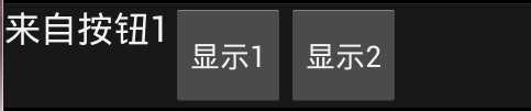 bubuko.com,布布扣