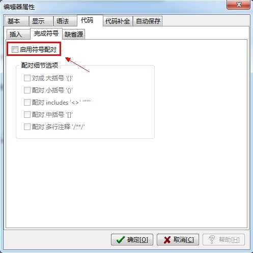 bubuko.com,布布扣