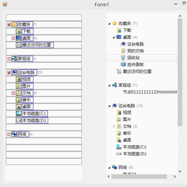 bubuko.com,布布扣