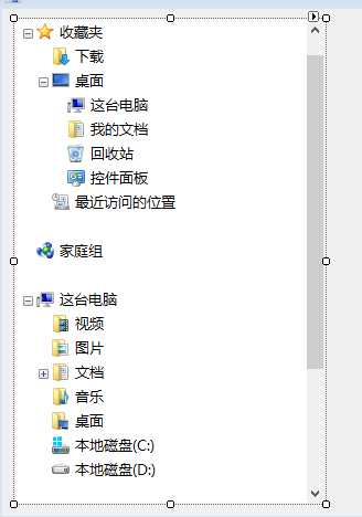 bubuko.com,布布扣