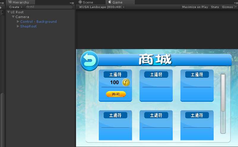 bubuko.com,布布扣