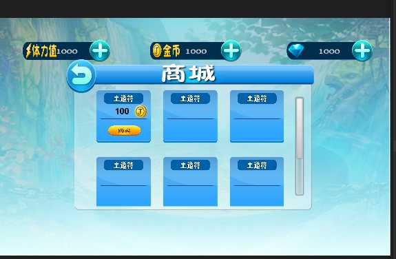 bubuko.com,布布扣