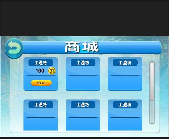 bubuko.com,布布扣