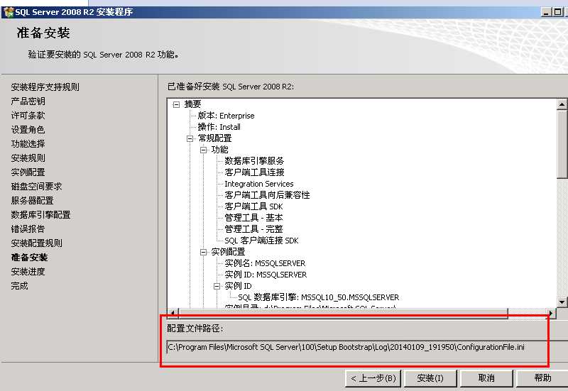 bubuko.com,布布扣