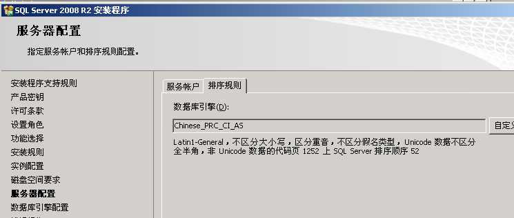 bubuko.com,布布扣