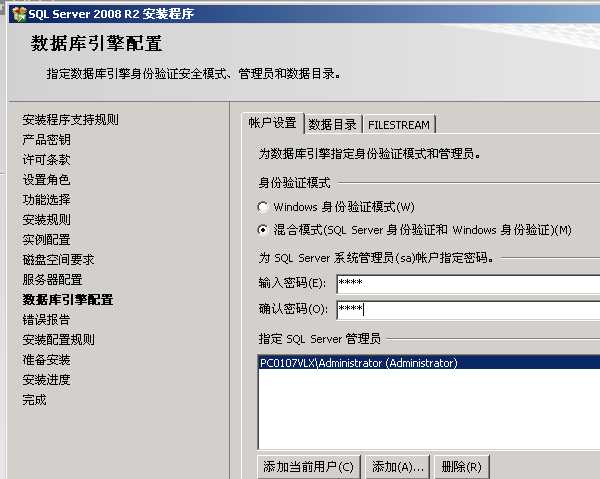 bubuko.com,布布扣