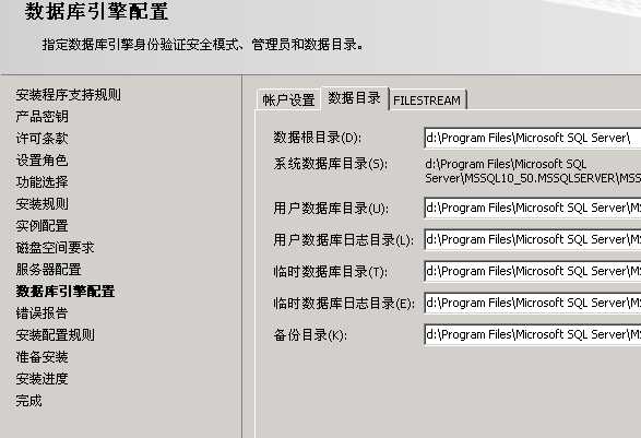 bubuko.com,布布扣