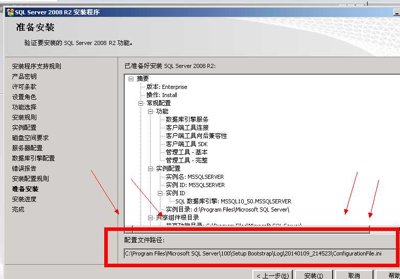 bubuko.com,布布扣