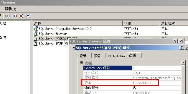 bubuko.com,布布扣